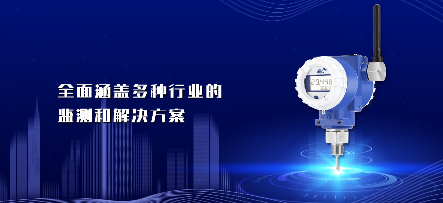 XPS擠塑板