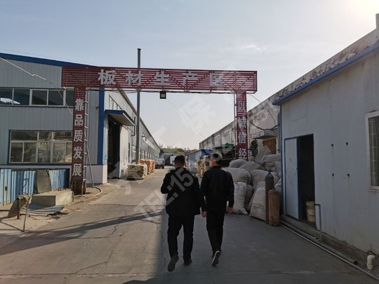 泡沫板是輕質環保好材料