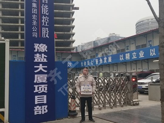 擠塑板對(duì)外墻保溫有哪些特點(diǎn)？
