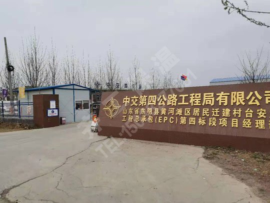 如何辨別鄭州擠塑板再回收產品的質量