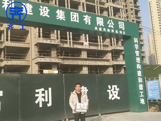 目前我國XPS擠塑板阻燃劑應用為廣泛的是HBCD