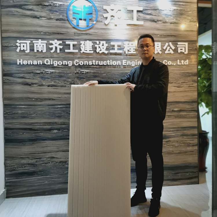 擠塑板有哪些是值得大家購買的優點
