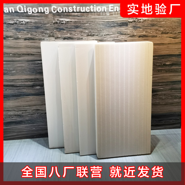 擠塑板廠如何來選擇呢？