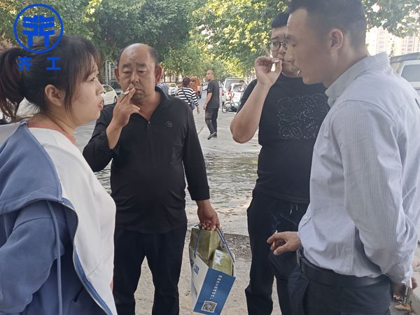 拜訪用戶工地現場